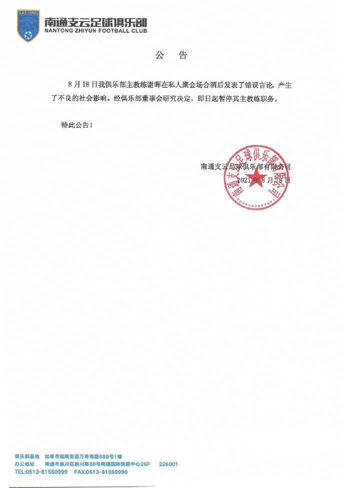 操女人屁股